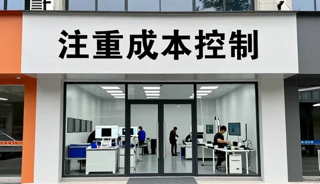 前海智博科技分享技术外包服务发展新观点